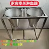 Cono para Sacrificio de Pollo, Dispositivo para Drenaje de Sangre de Pollo, Pato y Ganso, Herramienta de Equipo de Cubo para Sangrado de Aves de Corral de Acero Inoxidable, Cono para Sacrificio de Pollo