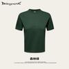Camiseta deportiva holgada con hombro derecho para mujer, serie Miu, de alta calidad, de color puro, de marcas reconocidas, de verano 2025