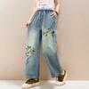 Jeans de Pierna Ancha Bordados de Dibujos Animados Desgastados para Mujer Verano 2025 Parche Bordado Pantalones Casuales de Mezclilla Versátiles
