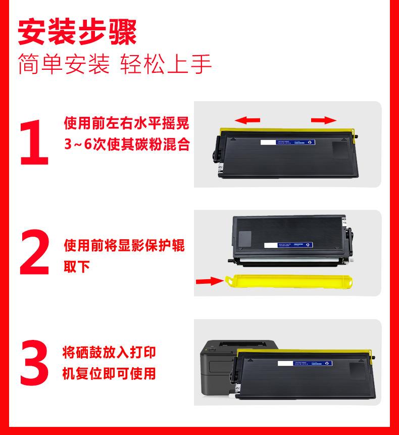 详情页_04.jpg