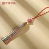Nudo Linglong Borla Retro Nudo Chino Pequeño Colgante para la Oreja Marcapáginas Saquito Colgante Fragante Caja de Regalo Colgante para Teléfono Móvil