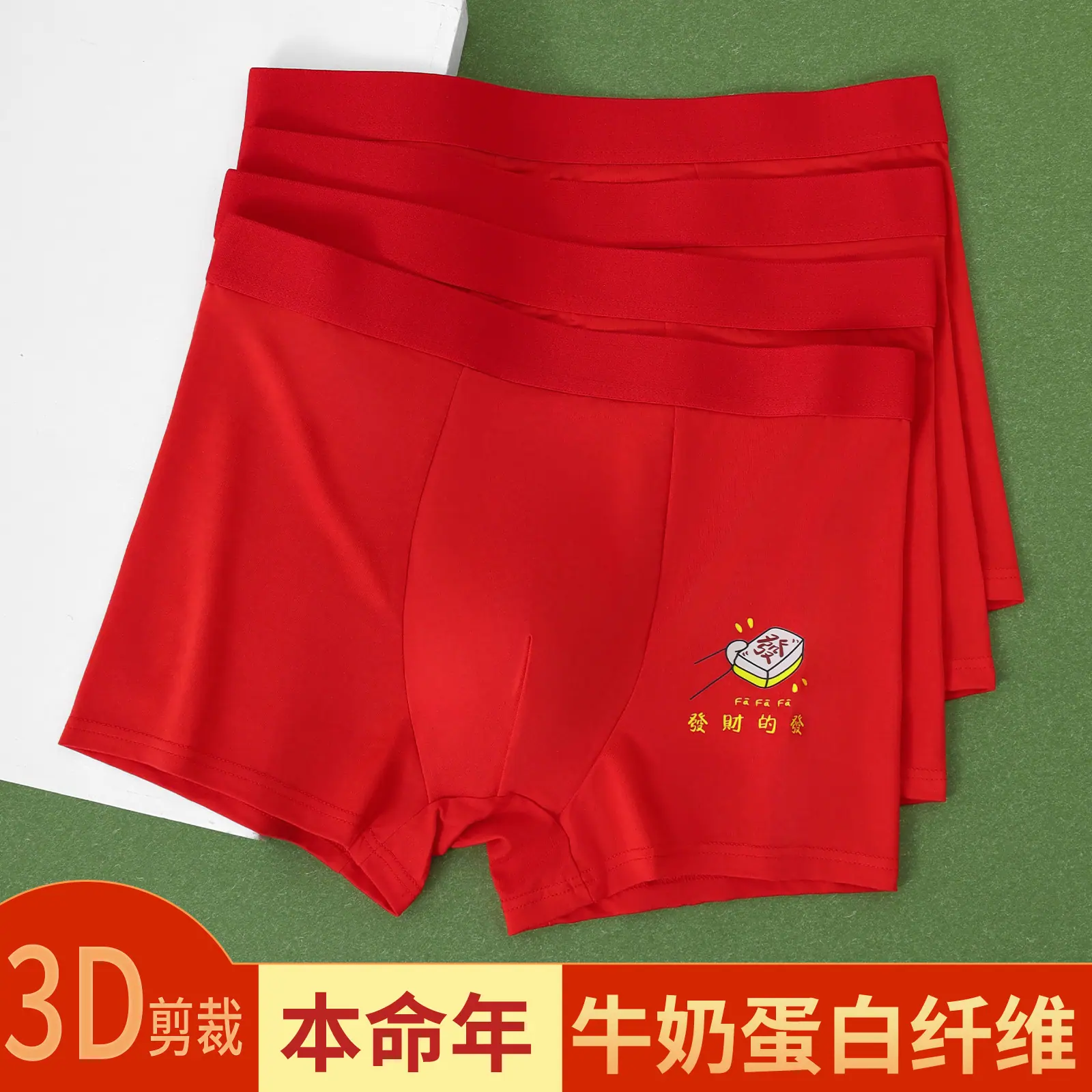 微信图片_20250822194853