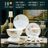 Conjunto de Louças e Talheres Jingdezhen Estilo Chinês Luxo Leve Cerâmica de Alta Qualidade Pratos, Tigelas, Hashis, Caixa de Presente Saudável para Inauguração de Casa, Casamento