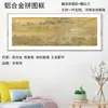 Rompecabezas de 1000 Piezas Escena del Río Qingming 98x34 Marco 98x38 Pintura de los Mil Li de Ríos y Montañas Marco de Madera Maciza de 2000 Piezas para Colgar en la Pared