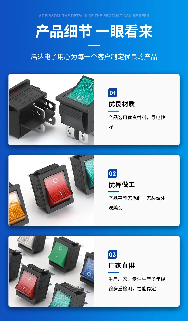 详情页_06