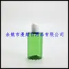 Botella plana de 180 ml con tapa flip-top, botella de medicina líquida negra, botella de aceite esencial, botella dispensadora de tónico, botella marrón de 180 ML con tapa de presión
