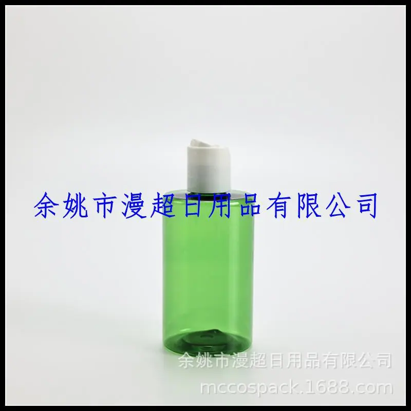 200ml矮平肩+千秋盖 (25).jpg