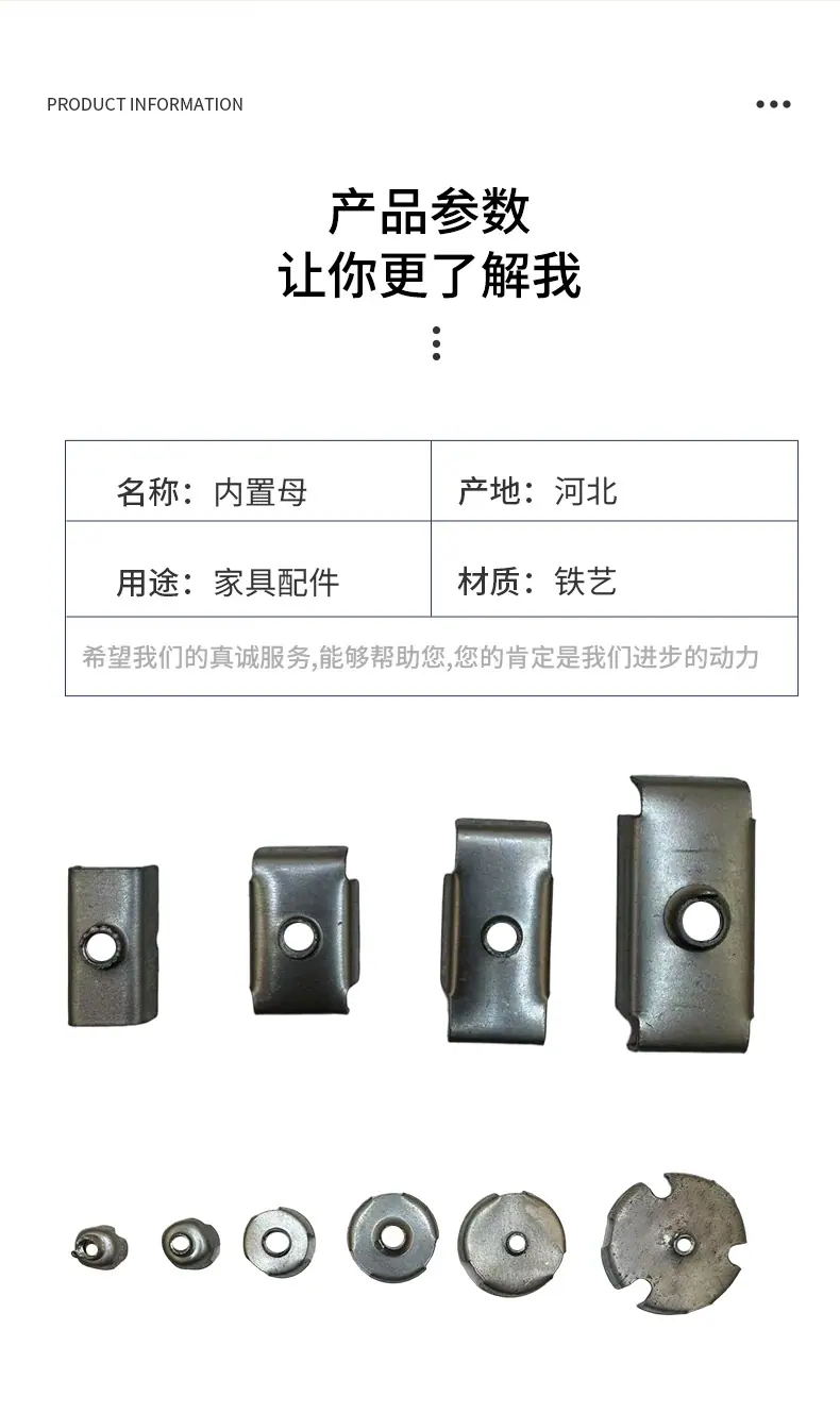 详情_04
