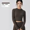 Chaqueta corta de yoga para mujer, cárdigan con capucha y cremallera, corte ajustado, con agujeros para los pulgares, adecuado para deportes y fitness