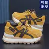 Zapatos Transpirables Forrest Gump, Zapatos Deportivos para Papá, Celebridad de Internet Personas Bajas 2025 Nuevo Otoño con Plataforma Interna Ligeros Zapatos de Entrenamiento Alemanes para Mujer