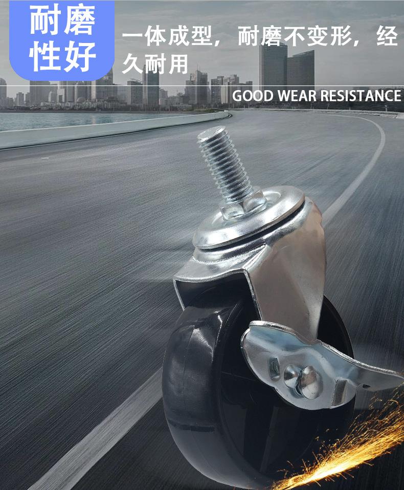详情页（轻型）黑PP_06.jpg