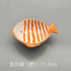Plato para aderezos de cerámica de dibujos animados creativo, plato para saborizantes personalizado con forma de pez, plato para vinagre doméstico, plato para snacks de moda