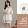 Pijama Nuevo Estilo 2026 con Almohadillas en el Pecho para Mujer, Shorts Frescos de Verano de Algodón Lyocell de Manga Corta que se Pueden Usar Afuera, Ropa de Casa Delgada