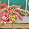 En existencia Llavero Sanrio Venta al por mayor Yugui Perro Kulomi Colgante Nuevo Lindo Llavero de Dibujos Animados Llavero