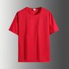 Pesado Manga curta Verão Fino T-shirt Masculino Casual Esportes Terno Adolescentes Meninos Bonito Combinando Vestido de Verão