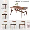 Mesa de comedor para hogar pequeño, mesa de comedor y silla combinadas modernas y sencillas, mesa de comedor de ocio, mesa rectangular nórdica económica