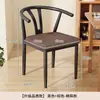 Silla tie-shi con respaldo, silla de comedor para el hogar, mesa de comedor comercial moderna minimalista, taburete de restaurante cuerno de vaca, silla de té de hierro con respaldo