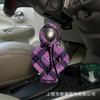 Decoración colgante explosiva transfronteriza para engranajes suéter pequeño a cuadros creativos palanca de cambios mini sudadera cubierta universal para palanca de cambios de coche