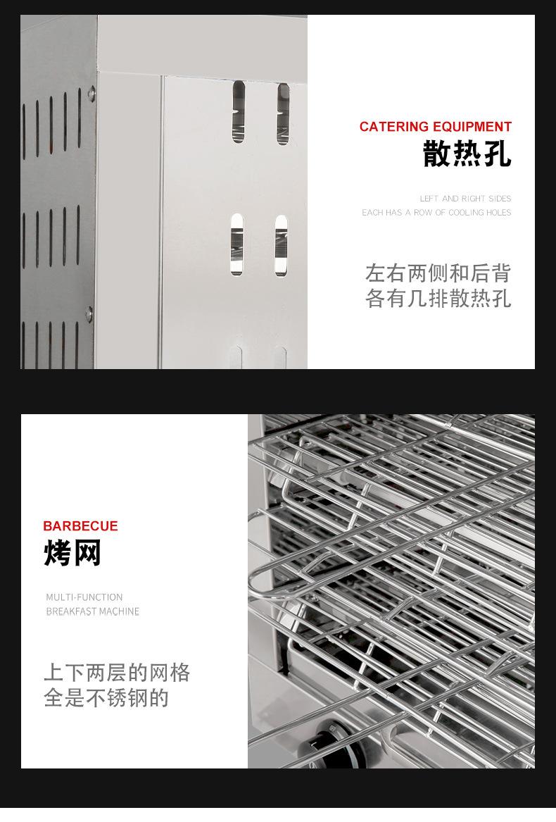 EB-370详情_13.jpg