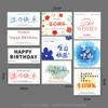 Cartão de Feliz Aniversário Cartão Minimalista Ins Estilo Alta Textualidade Buquê de Flores Presente Decoração Tag Tag