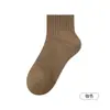 Meias antibacterianas 10A para homens, cós elástico, resistentes ao desgaste, anti-bolinhas, meias esportivas de algodão, absorventes de suor, respiráveis, sem costura, curtas