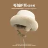 Gorra Lei Feng Protectora para Orejas de Mongolia para Hombres y Mujeres, para Otoño e Invierno, Ciclismo, Adelgazante Facial, Forrada de Felpa, Engrosada, Cortavientos, Cálida