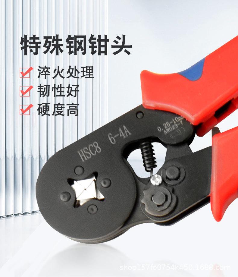 压线钳详情改_02.jpg