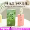 Tabletas de cera aromaterapia para dormitorio del hogar, desodorante para armario, fragancia de larga duración, fresco y elegante, difusor de fragancia Longjing de alta gama