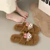 Pantuflas de Peluche de Dibujos Animados para Mujer 2026 Otoño Invierno Nuevos Lindos Zapatos de Algodón Planos para Interiores Pantuflas de Algodón Antideslizantes para Exteriores