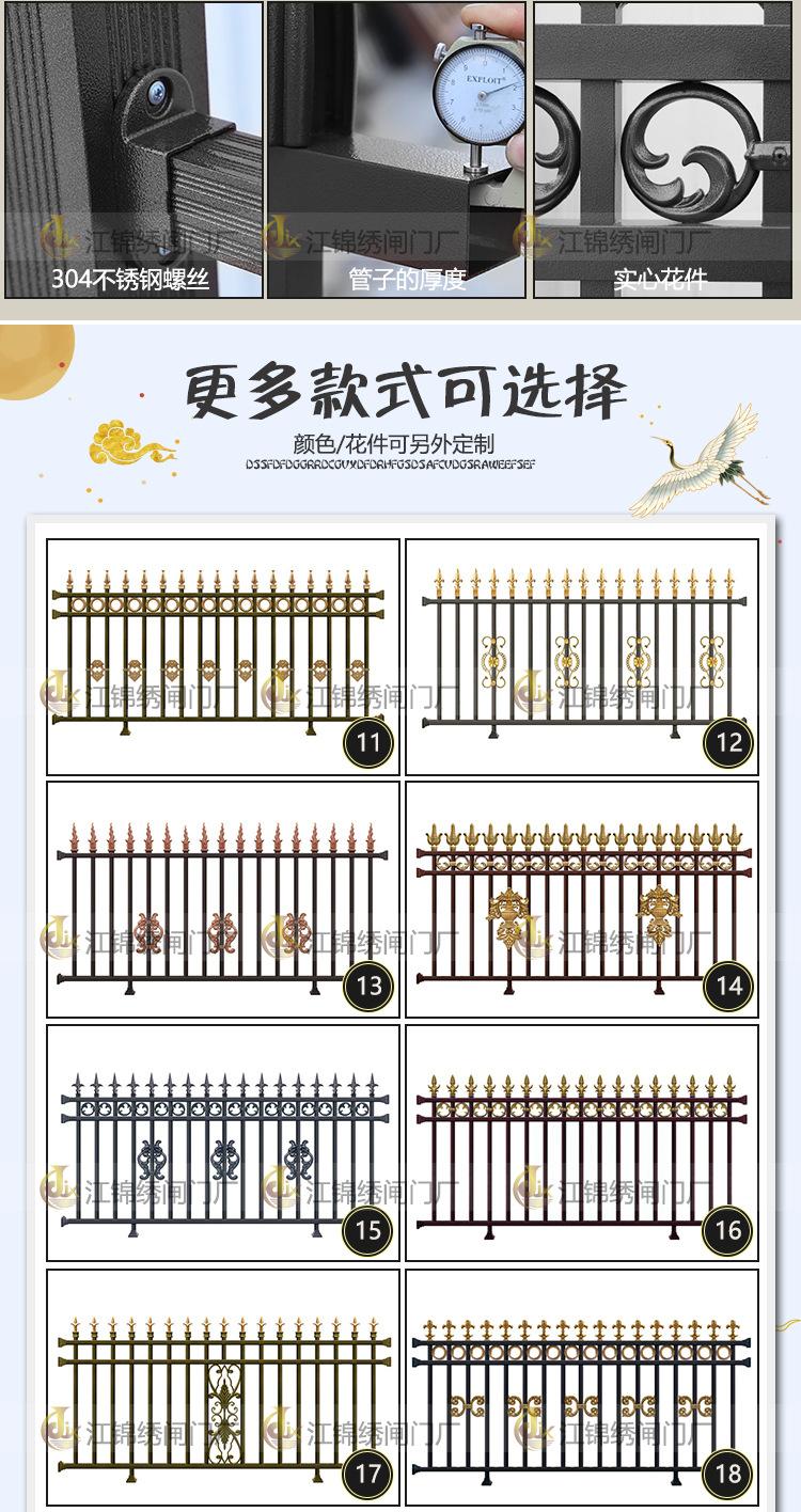 切图_06
