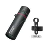 Telescopio Monocular de Alta Potencia Venta al por Mayor de Fábrica Alta Definición Portátil Visión Nocturna con Poca Luz Tamaño de Bolsillo Concierto Telescopio para Teléfono Móvil