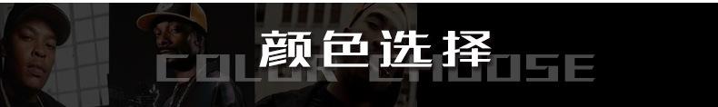 古萌嘻哈项链_05.jpg