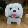 Cachorro de Brinquedo Elétrico Pelúcia para Crianças, Corgi Ursinho Realista que Anda e Late, Adequado para 1-3 Anos, Brinquedo Transfronteiriço