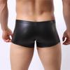 Comercio exterior transfronterizo europeo y americano lencería sexy ropa interior sexy de cuero patentado para hombres ropa de cuero para entrega ventas directas de fábrica