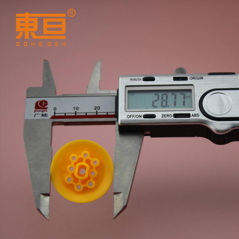 Φ293A2AB黄4.png