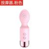 Handheld multifuncional massagem vara martelo pescoço cervical coluna cintura perna traseira cabeça silicone vibração massageador elétrico artefato