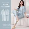Pijama com Bojo para Mulheres, Conjunto de Calça Cropped de Manga Curta para Verão, Gola Redonda em Modal, Tamanho Grande, Doce e Pode Ser Usado Fora de Casa como Roupa de Casa