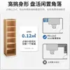 Estantería de libros de piso simple para el hogar, gabinete de almacenamiento de sala de estar de múltiples capas, gabinete de espacio estrecho, estantería pequeña contra la pared, almacenamiento