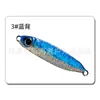 Placa de Hierro con Anzuelo Simple y Doble Señuelo de Plomo Peces Falsos Señuelo de Pesca con Lentejuelas para Lubina de Agua Dulce y Salada, Pez Mandarín, Caballa y Pez Mandarín Usando Técnica de Pesca al curricán