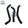 Adequado para Changan New Eado 478 Motor 1.6L Mangueira de Água do Radiador Mangueira de Água do Motor Tanque de Água Motor