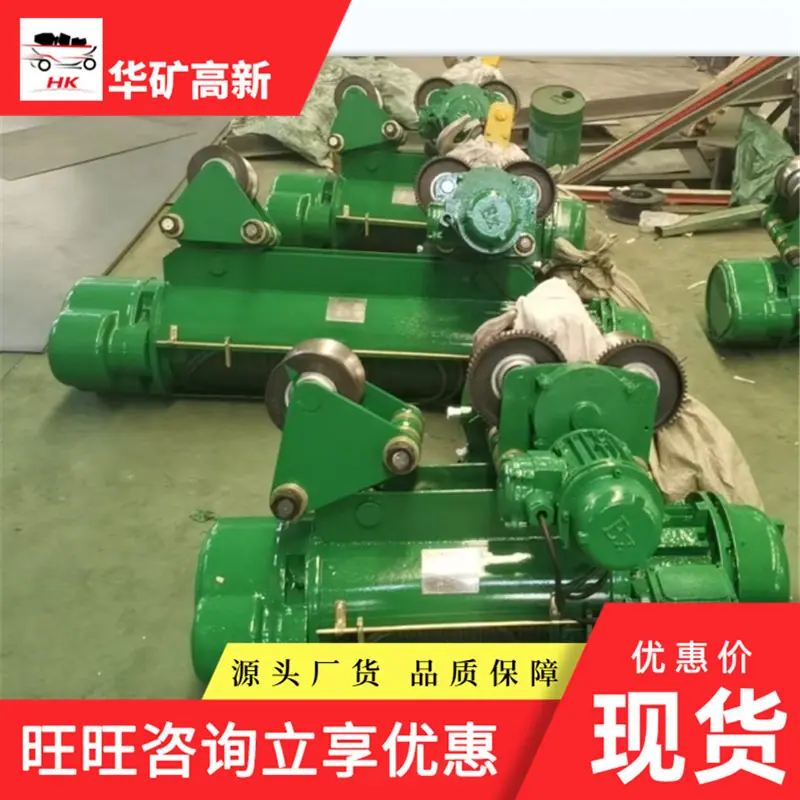 微信截图_20250403094010