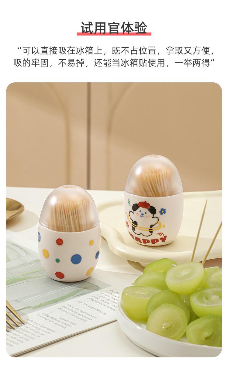 详情页_02.jpg