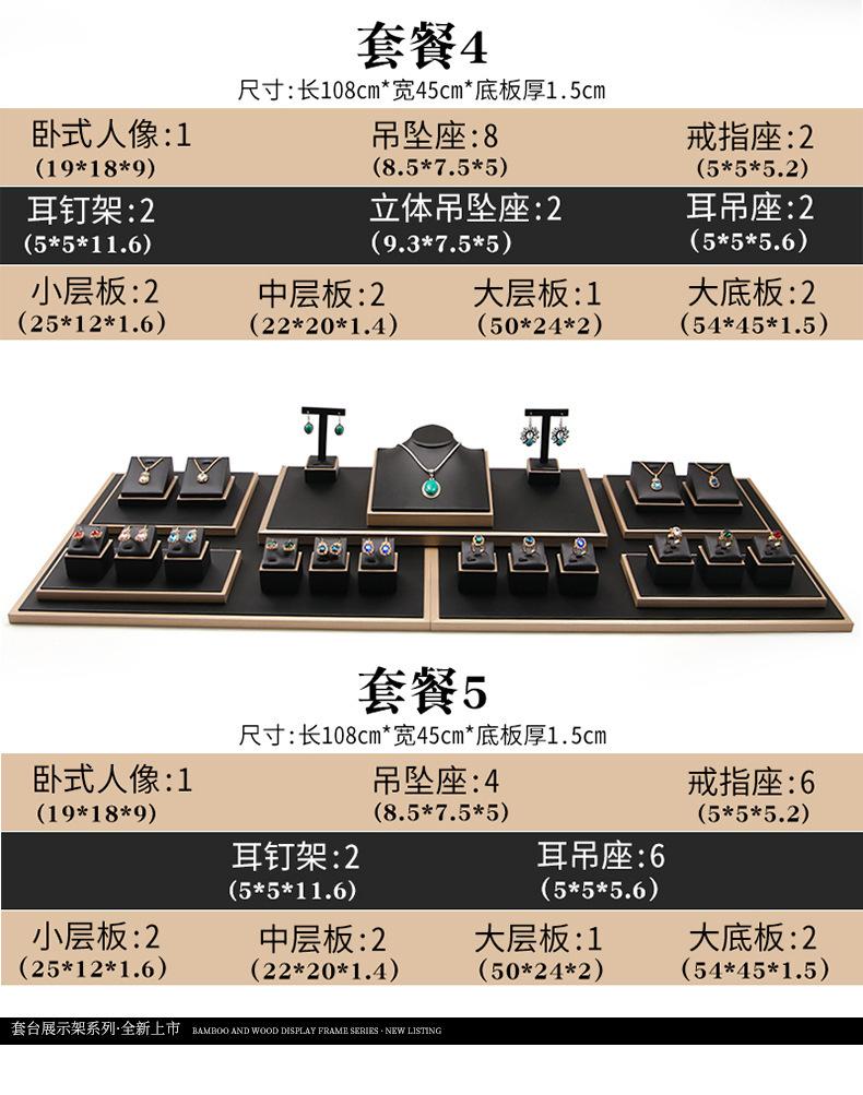详情图片_16.jpg