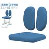 Funda de Silla de Aprendizaje para Niños Dibujos Animados Universal Cubierta Especial para Silla de Escritorio Paquete de Asiento para Silla de Escritorio con Respaldo Doble Ajustable Silla