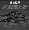 Anillos Adaptadores Inversos 37-49-52-55-58-62-72-77-82mm Anillos Adaptadores de Filtro Pequeños a Grandes