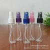 Venta al por mayor, botella pulverizadora fina de 20 ml y 30 ml, para líquidos cosméticos para mascotas, envase transparente de plástico.