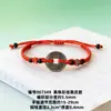 Pulsera mágica de color tejido a mano para zongzi, nueva para el Festival del Bote del Dragón, cuerda de mano colorida, pulsera de bebé zongzi de cinco colores, regalo