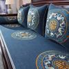 Cojín de Sofá de Caoba Muebles Chinos Cojín de Cama Arhat Esponja de Látex Tailandesa Cojín de Sofá Funda de Silla Sofá