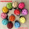 Botões de besouro coloridos Coccinella septempunctata botões de plástico DIY botões de resina infantil