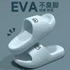 Chinelo Antiderrapante para Mulheres 2025 Novo Verão Interior Casa Banheiro Banho Silencioso Desodorante Chinelos Eva para Homens